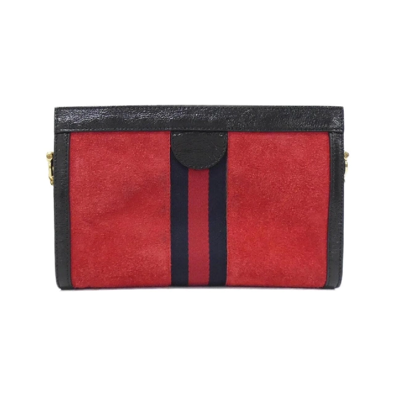 Túi xách vai Gucci OPHIDIA 503877 D6ZYG - Hàng hiệu Chính hãng 765166