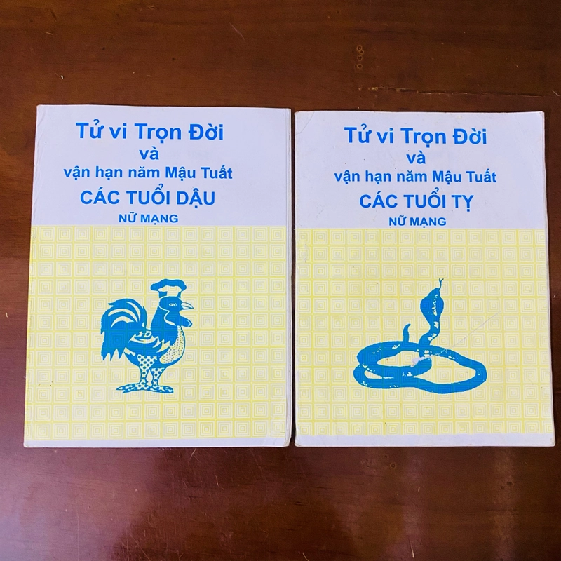 Bộ tem 12 con giáp (tặng 2 cuốn tử vi tuổi Tỵ, Dậu)  391026