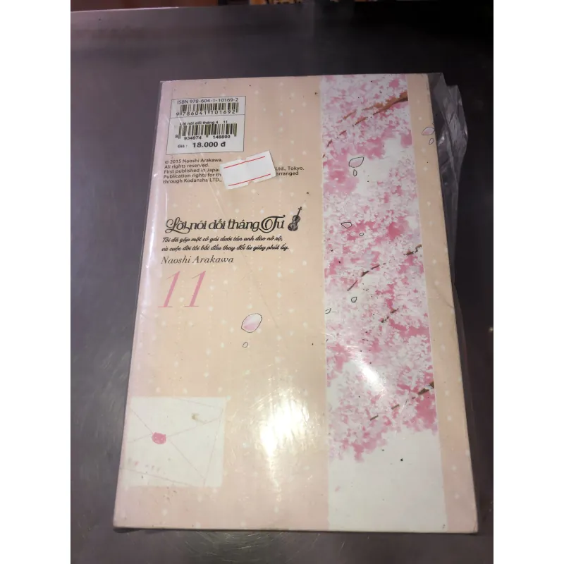 Lời nói dối tháng tư - Naoshi Arakawa 936399