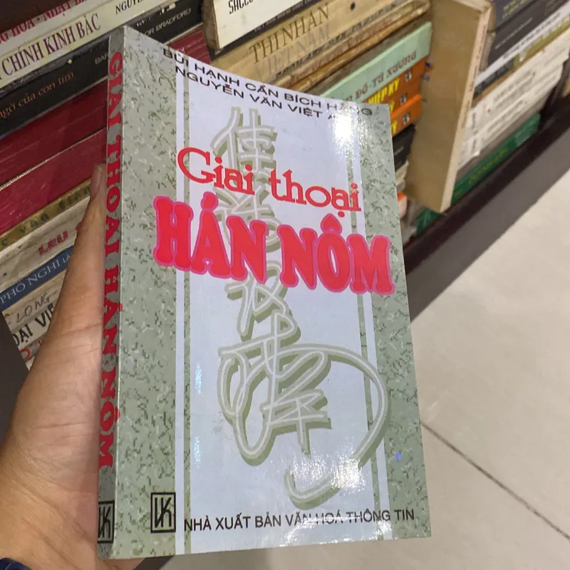 GIAI THOẠI HÁN NÔM (XB 2000) 558654
