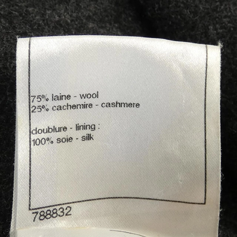 【Mã giảm giá】Chanel CHANEL Quần short 650561