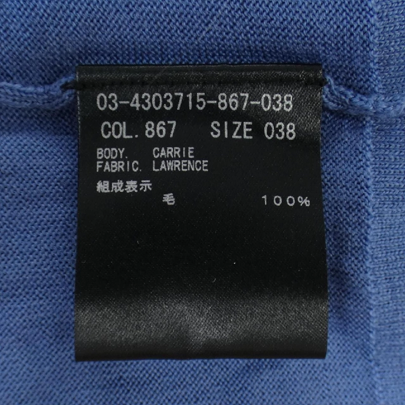 Theory luxe カーディガン 641957