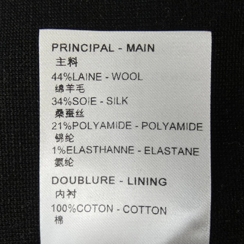 【Mã giảm giá】Áo khoác LOUIS VUITTON 640233