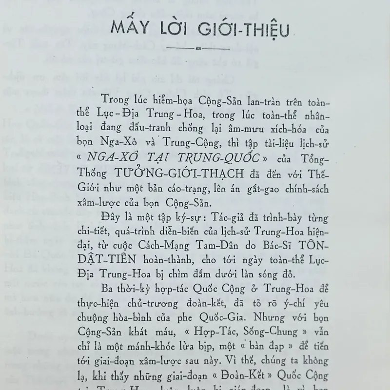 Nga- Xô tại Trung Quốc (Tưởng Giới Thạch) 574220