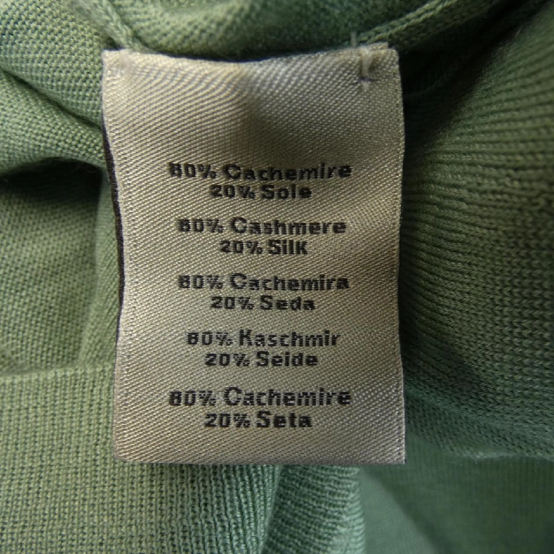 Áo khoác HERMES - Hàng hiệu Authentic 897388