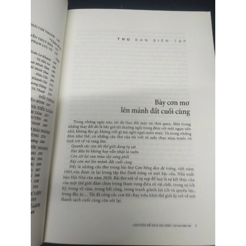 Chuyên Đề Mùa Hạ 2020 Viết & Đọc mới 80% ố nhẹ 2020 HCM2405 Nhiều Tác Giả SÁCH VĂN HỌC 914574