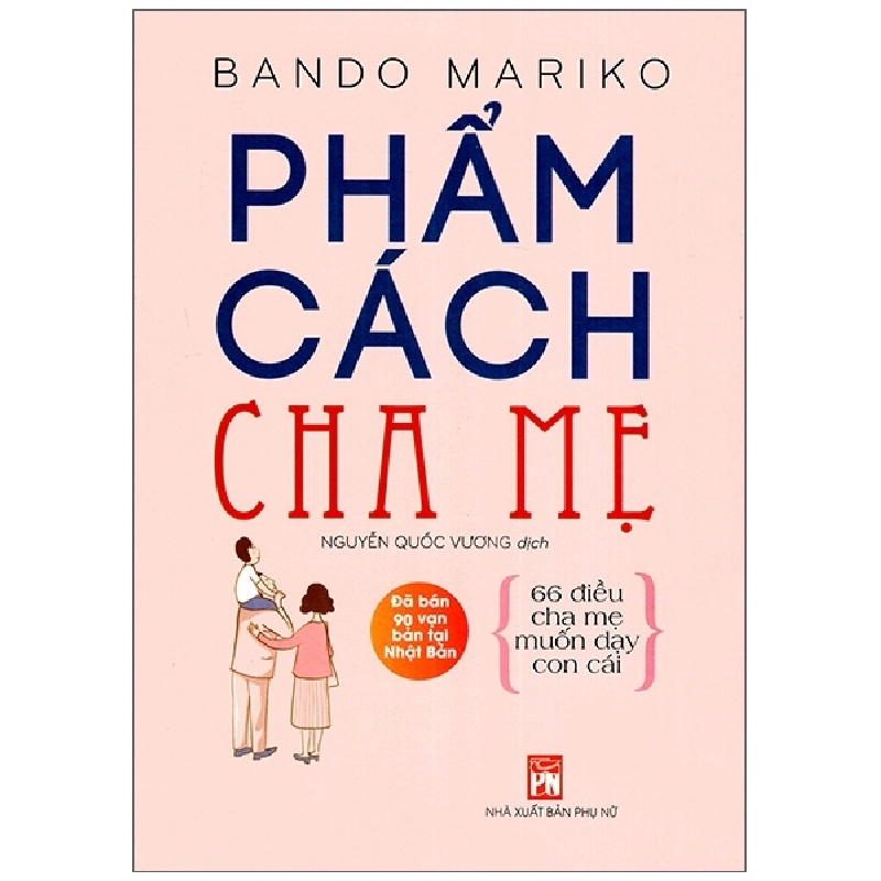 Phẩm Cách Cha Mẹ - Bando Mariko ASB.PO Oreka Blogmeo 230225 394582