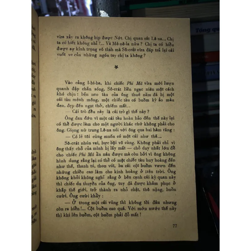 Đời tỉ phú - Pi-Eré-Y 793138