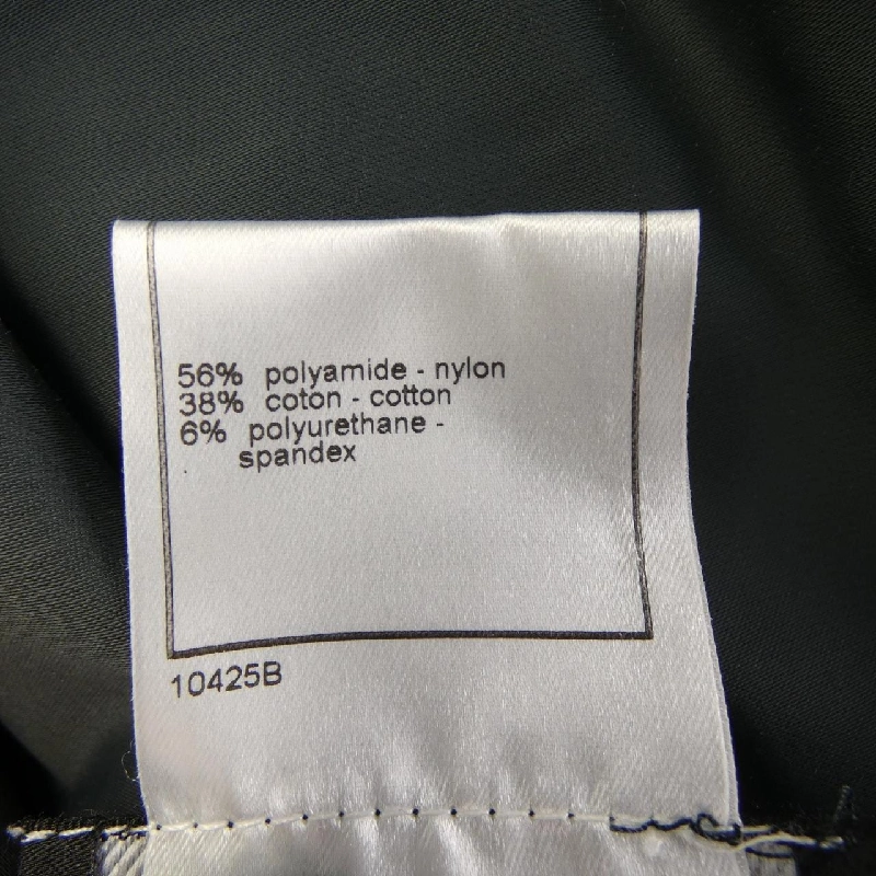 Chân váy CHANEL - Hàng hiệu Authentic 825078