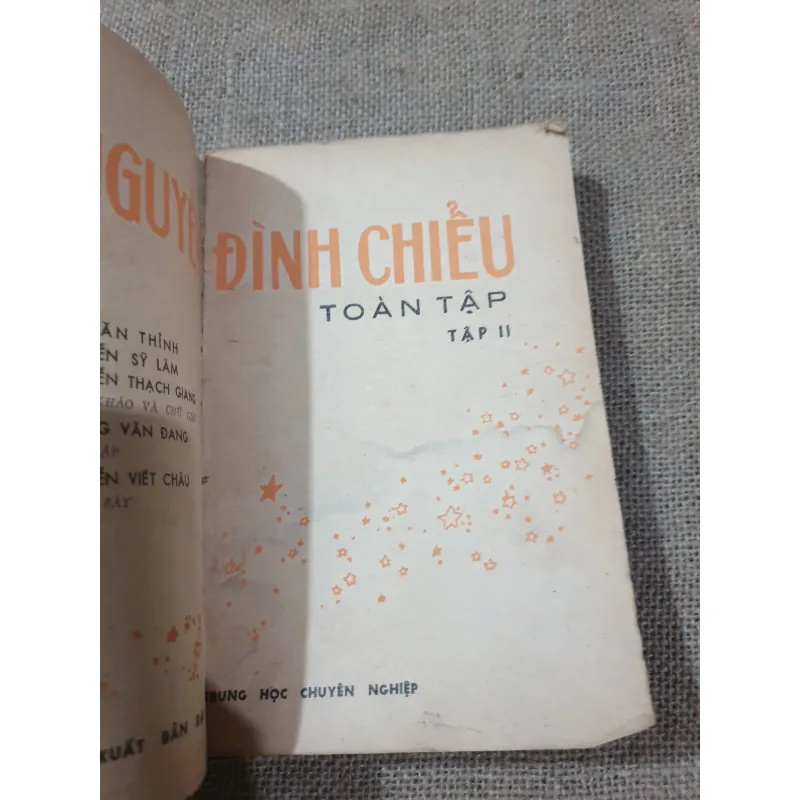 Nguyễn đình Chiểu toàn tập- tập 2 1030314