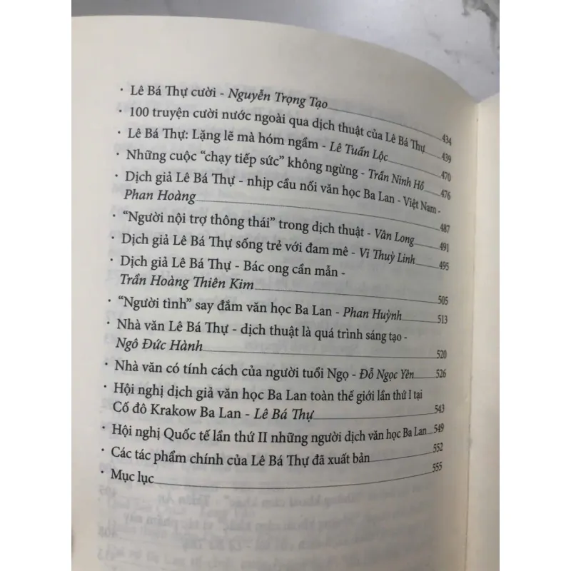 Lê Bá Thự - Tác phẩm & Dư luận - Nhiều tác giả 998379