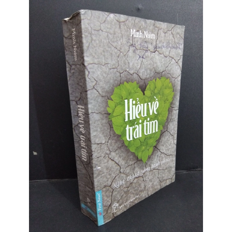 [Phiên Chợ Sách Cũ] Hiểu Về Trái Tim - Minh Niệm 0812 ASB Oreka-Blogmeo120125 516658