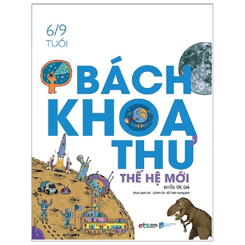 Bách Khoa Thư Thế Hệ Mới (Bìa Cứng) - Nhiều Tác Giả 184192