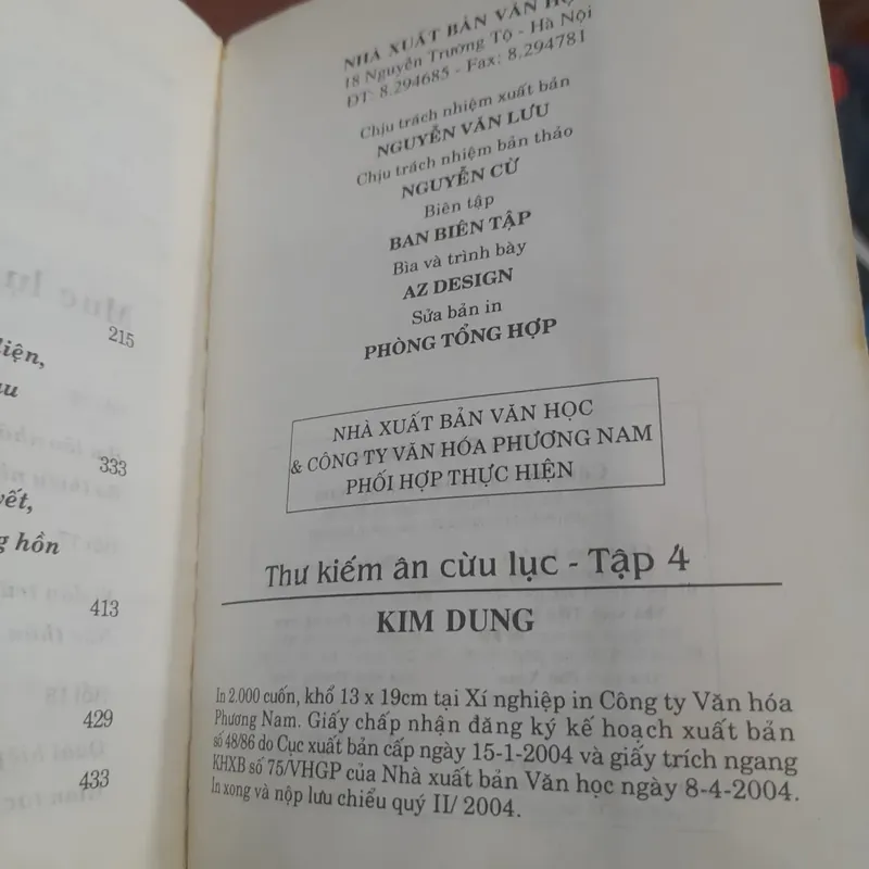 THƯ KIẾM ÂN CỪU LỤC (trọn bộ 4 tập) 730409