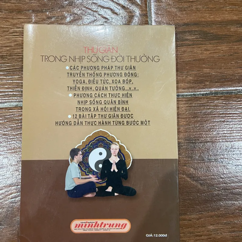 Thư giãn trong nhịp sống đời thường (8) 1006099