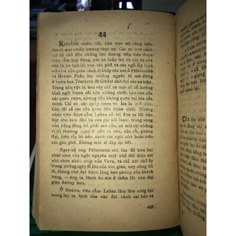 Têrêda - G. Amađô 785907