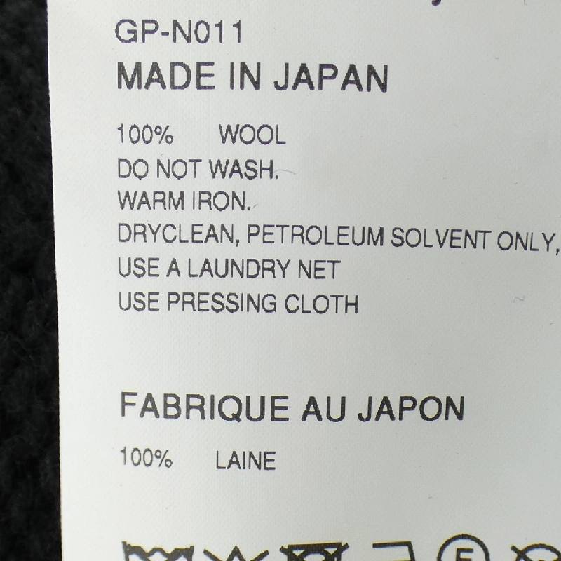 COMME des GARCONS GP-N011 Áo len - Hàng hiệu Chính hãng 815067