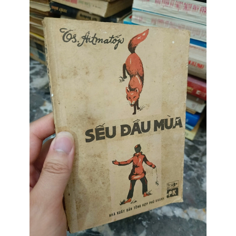 Sếu đầu mùa 476979