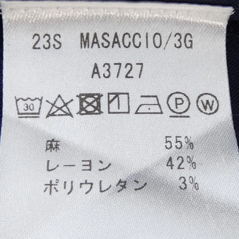 Quần GIAB'S - Hàng hiệu Authentic 887268