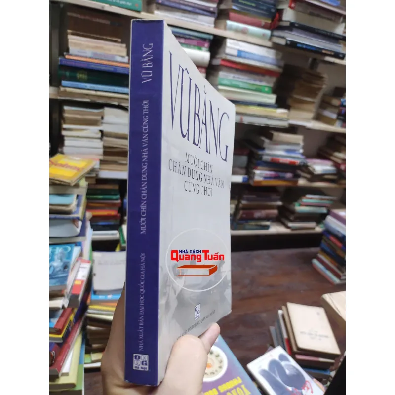sách: Vũ Bằng Mười chín  Chân Dung nhà văn cùng thời - Văn Giá (sưu tầm, giới thiệu) (A1) 565107