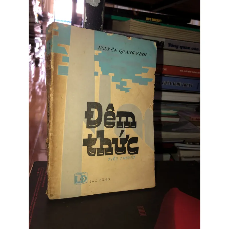 Đêm thức - Nguyễn Quang Vinh 991241