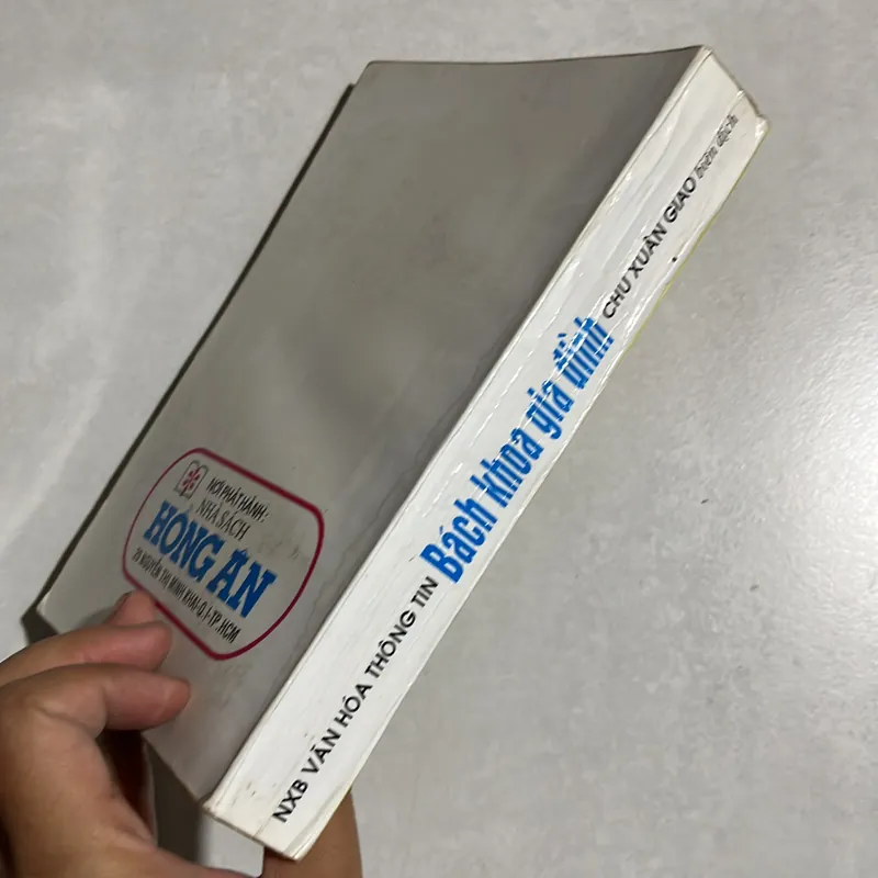 Bách khoa trong gia đình - Chu Xuân Giao - 1996s 590240