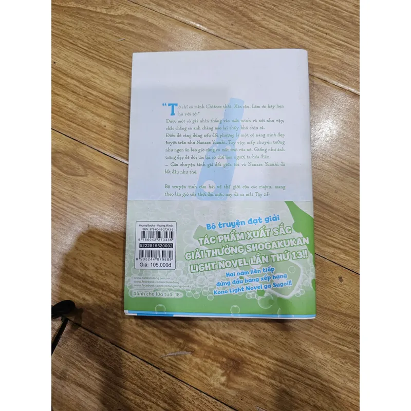 Chitose trong chai Ramune Vol 2
 736637