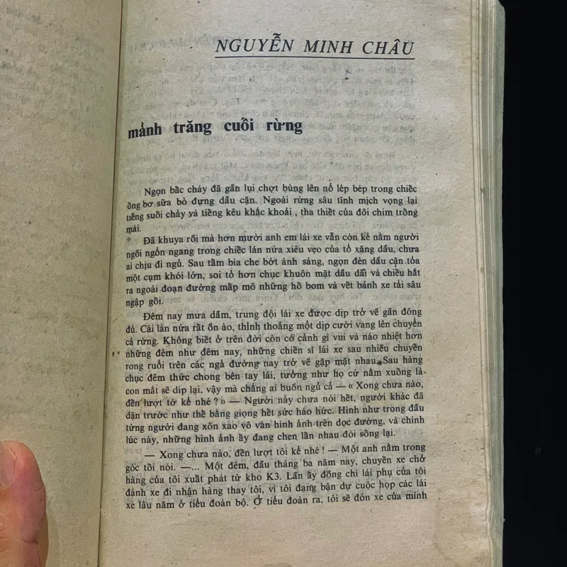 Truyện ngắn chọn lọc 1945-1975 563444