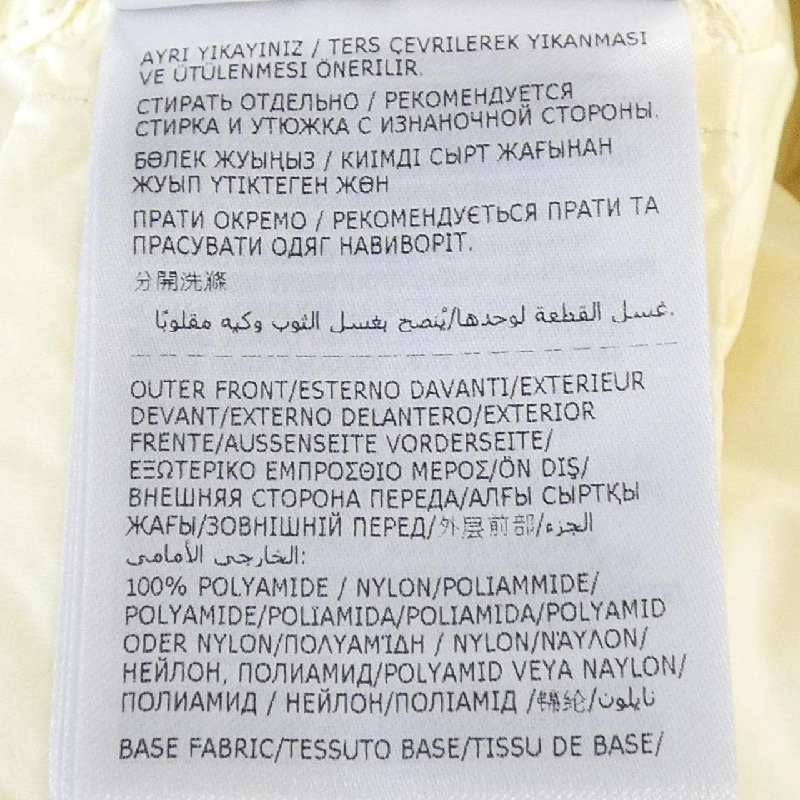 MONCLER K2093 9B00019 Áo khoác lông - Hàng hiệu Authentic 822072