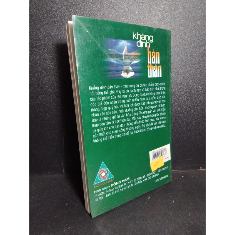 Khẳng định bản thân mới 90% bẩn nhẹ 2008 HCM2101 Lưu Dung KỸ NĂNG 918623