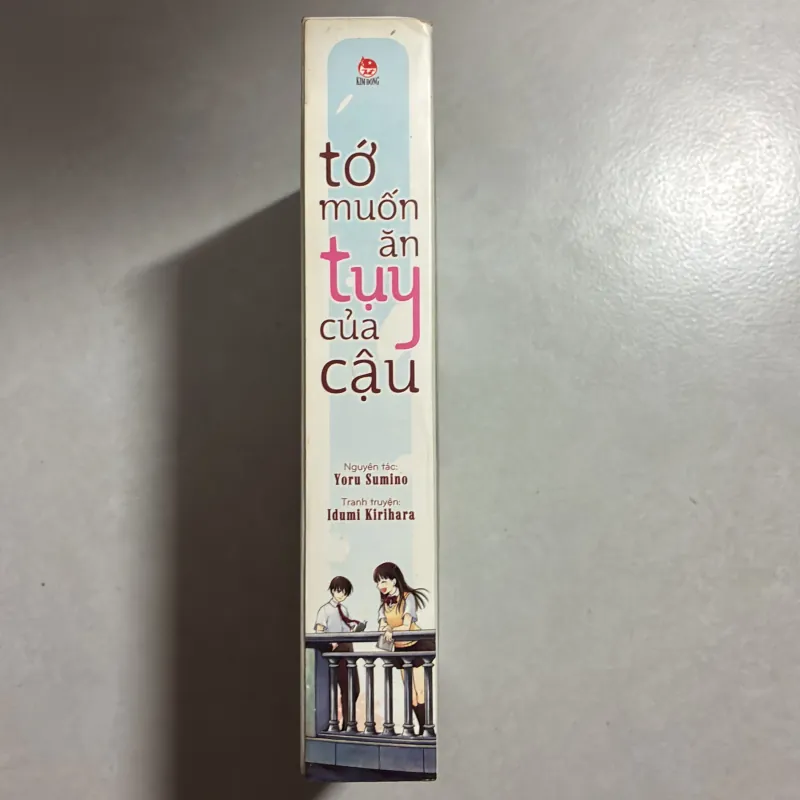 Tớ muốn ăn tuỵ của cậu (Co) 776805