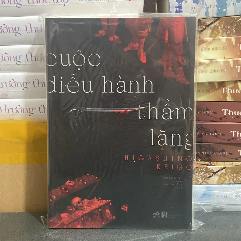 (Trinh thám) - Cuộc diễu hành thầm lặng - Higashino Keigo 976490