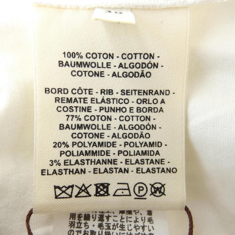 Áo HERMES - Hàng hiệu Chính hãng 636805