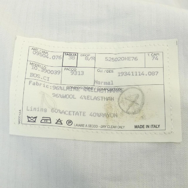 Quần HERMES - Hàng hiệu Authentic 890997