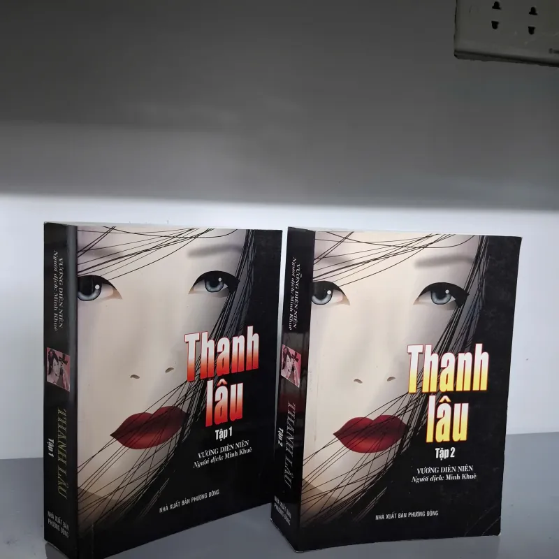 Thanh Lâu (Tập 1, 2) - Vương Điền Niên - Tiểu thuyết 639895