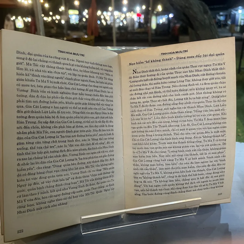 TINH HOA MƯU TRÍ 592639