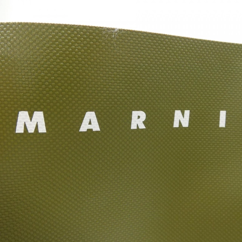 Túi MARNI SHMPQ10A13 - Hàng hiệu Authentic 831887