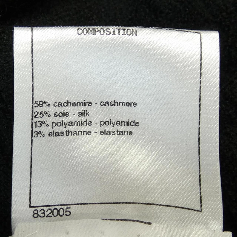 Chanel CHANEL P59203K07755 Áo len 630758