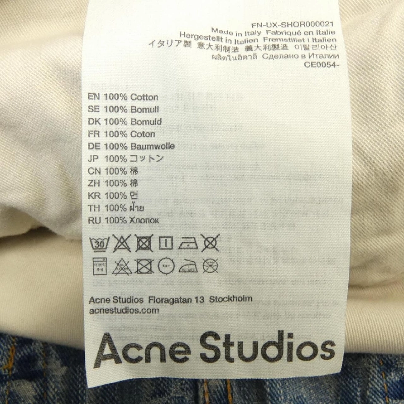 Quần short ACNE STUDIOS FN-UX-SHOR000021 - Hàng hiệu Authentic 884191