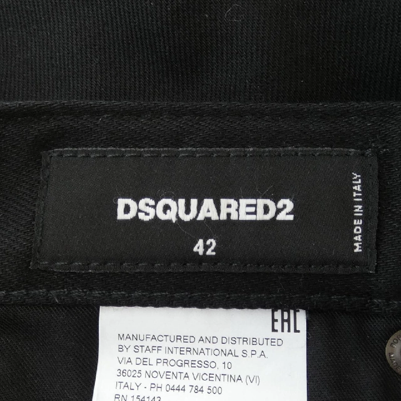 Quần jeans DSQUARED2 - Hàng hiệu Authentic 892767