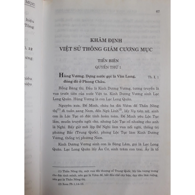 KHÂM ĐỊNH VIỆT SỬ THÔNG GIÁM CƯƠNG MỤC 223531