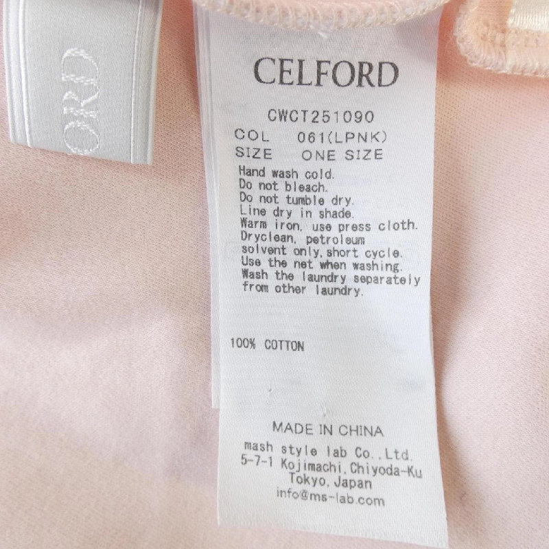 CELFORD CWCT251090 Áo - Hàng hiệu Authentic 886342