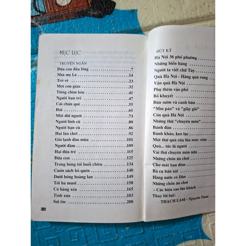 Dưới bóng hoàng lan - Thạch Lam 991097