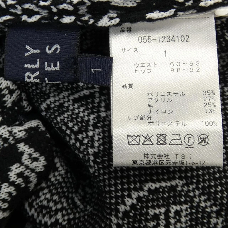 Váy PEARLY GATES 647307