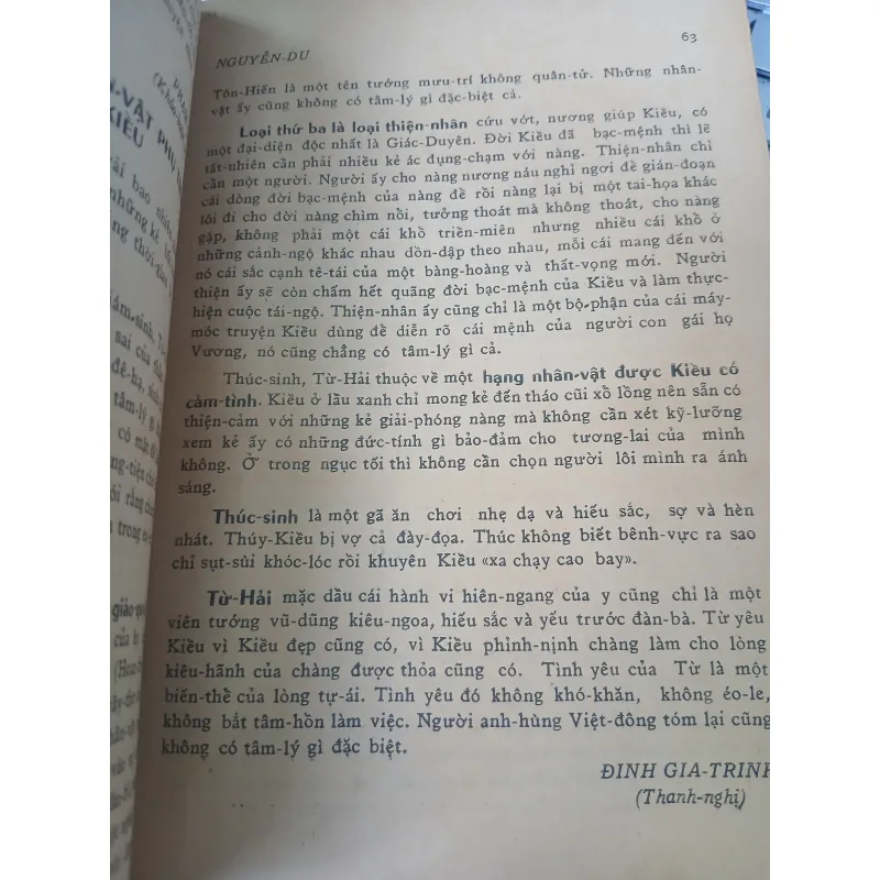 QUỐC VĂN LỚP 9 - THÁI VĂN KHÔI 755543