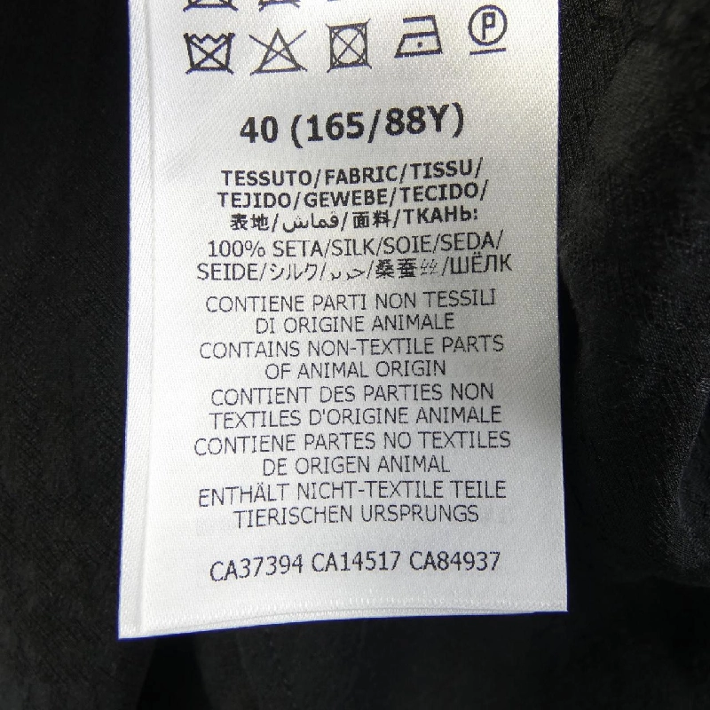 【Mã giảm giá】Gucci GUCCI Áo sơ mi 644745