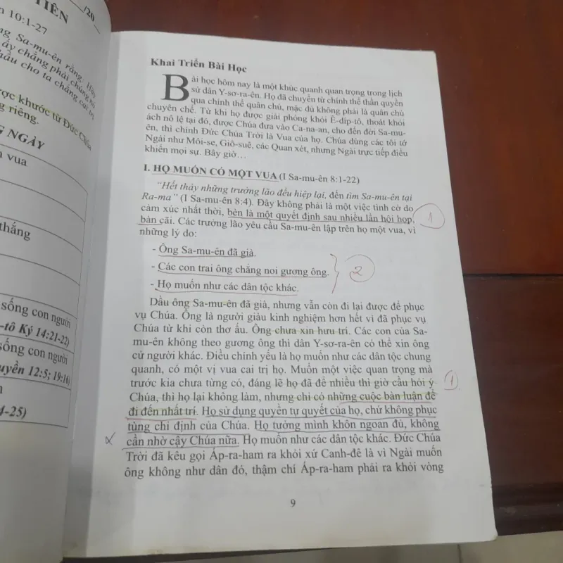 Bài học trường Chúa Nhật - LỊCH SỬ QUỐC GIA Y-SƠ-RA-ÊN, tập 2 791186