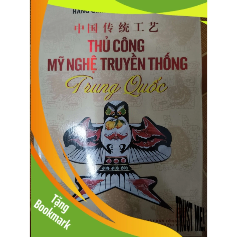 (TẶNG BOOKMARK) Thủ công mỹ nghệ - 2013 -  178 trang - LỊCH SỬ - CHÍNH TRỊ - TRIẾT HỌC - RBK2911-79 953417