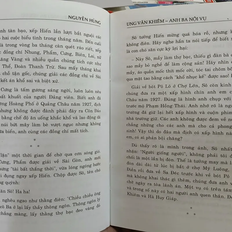 UNG VĂN KHIÊM ANH BA NỘI VỤ - NGUYÊN HÙNG 573410
