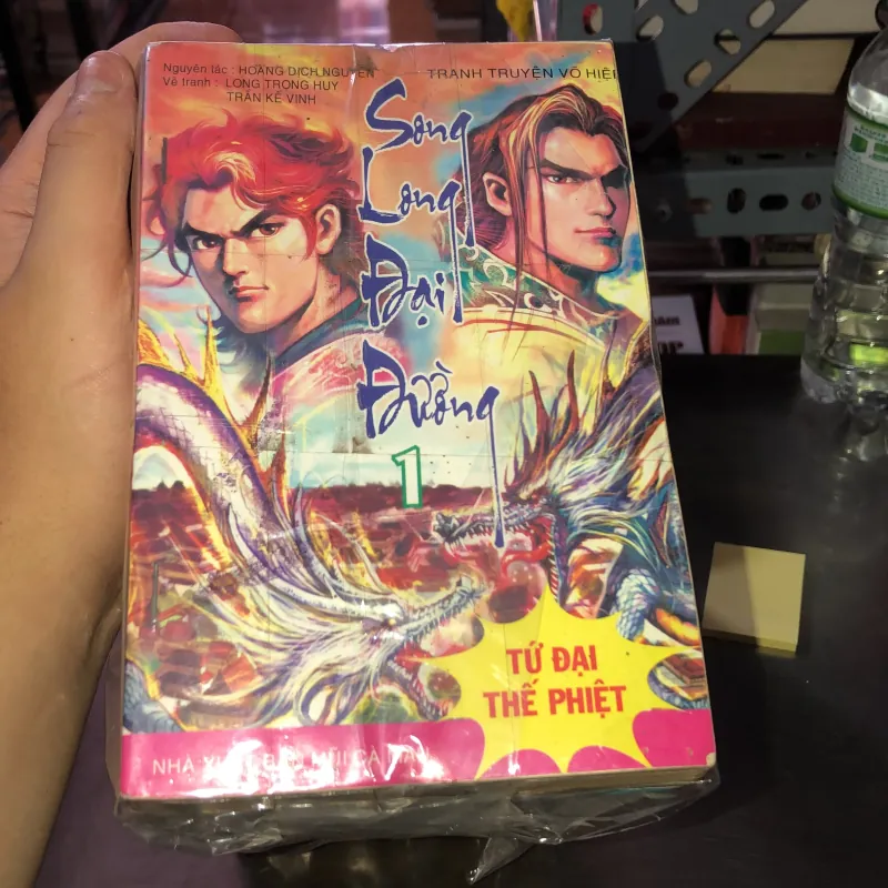 Song long đại đường-Tứ Đại Thế Phiệt 957304